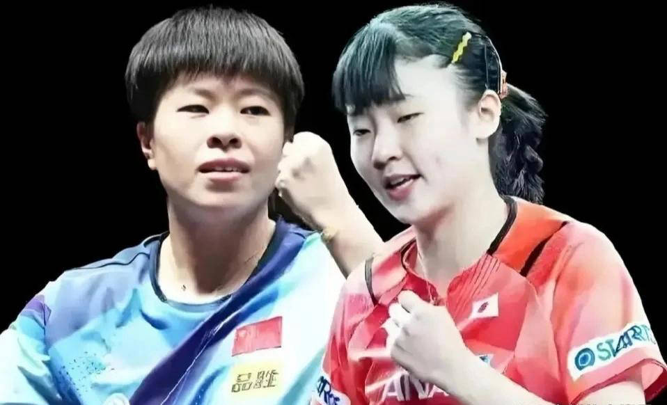 王艺迪击败日本选手夺冠,CCTV5直播全运会乒乓球比赛详情